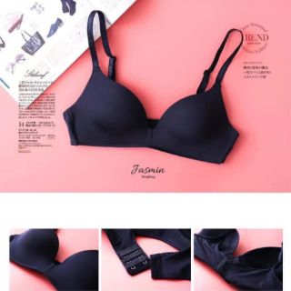 Áo ngực trơn không gọng mút mỏng