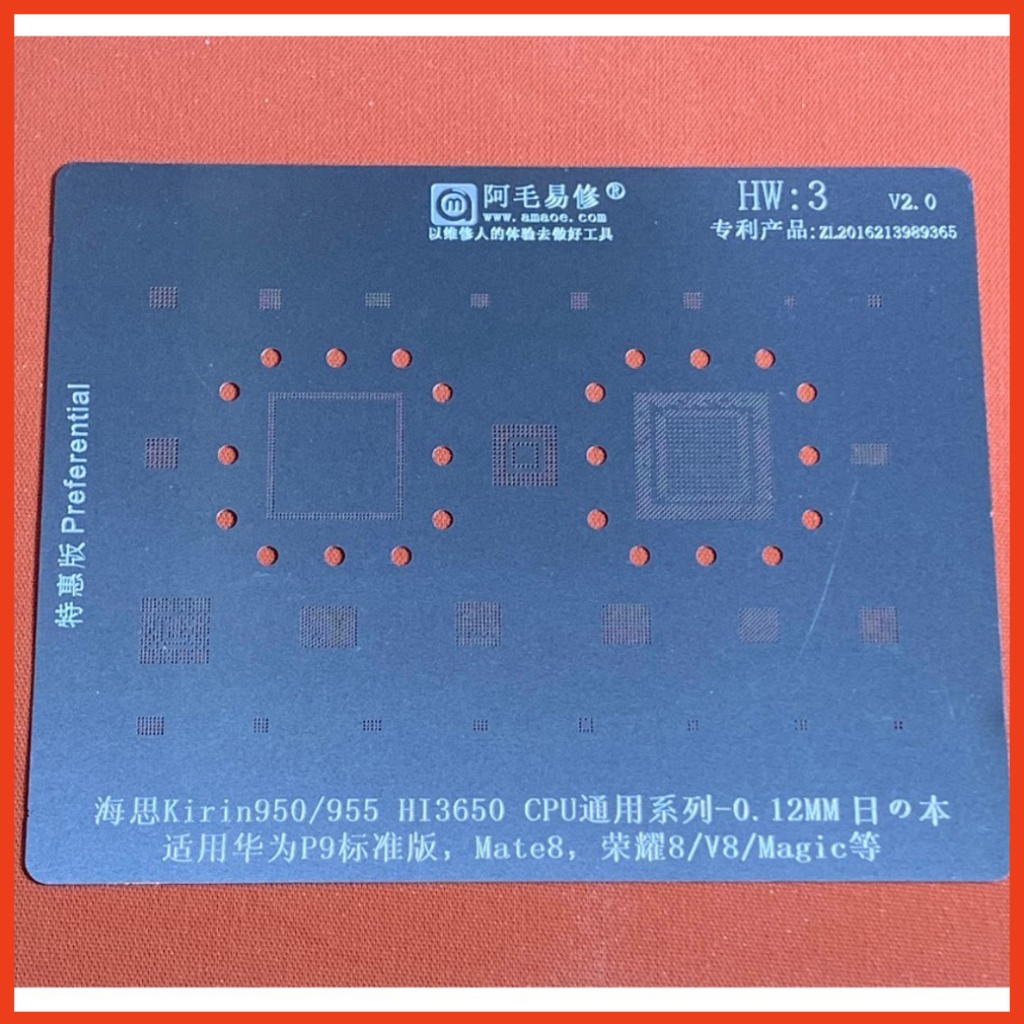 Vỉ làm chân Huawei hãng Amaoe