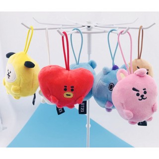 Plush doll Móc khoá bông BTS 7 nhân vật đáng yêu
