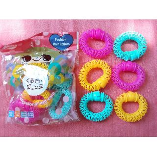Lô quấn lò xo đa sắc màu