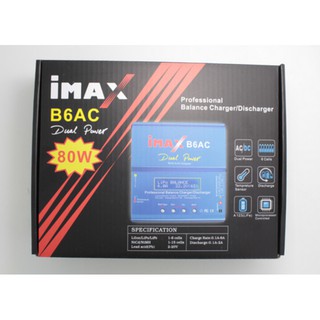 Sạc đa năng B6 IMAX 80W