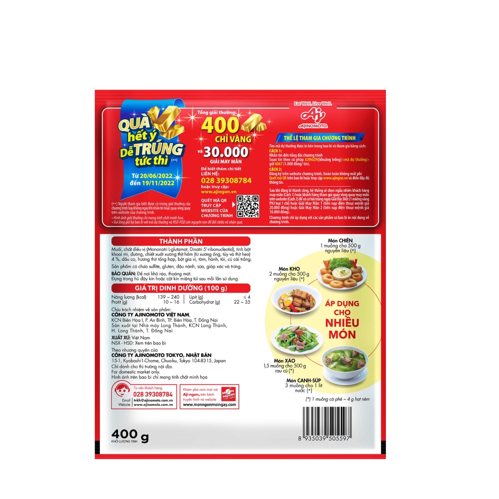 Combo 3 gói Hạt nêm Aji-ngon