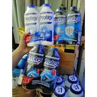 (Combo 2 Chai) Phấn Lạnh Protex 280gx2 Thái Lan