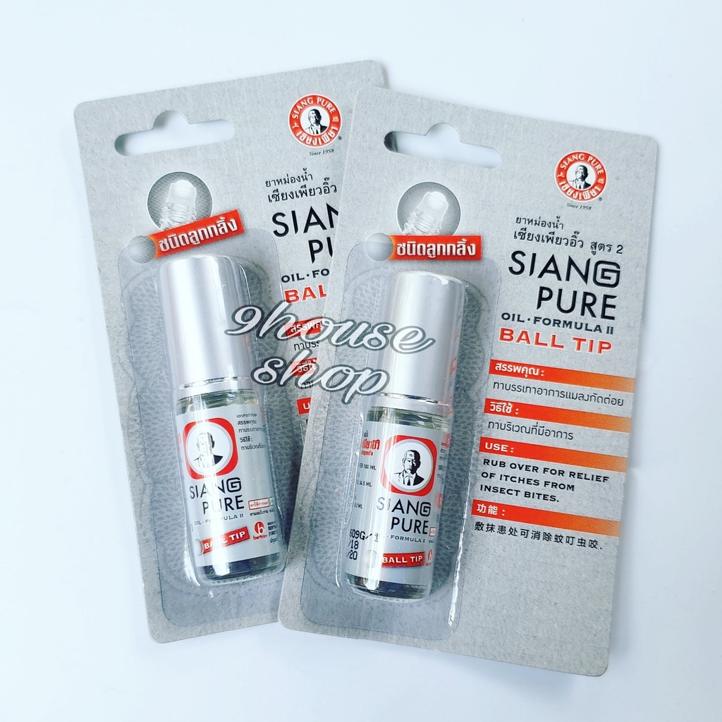 Bộ 6 Dầu Nóng Siang Pure Oil (có bi lăn) Các Loại