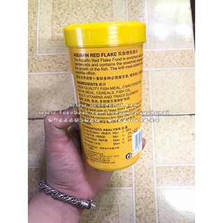 Thức ăn cho cá cảnh - AquaFin ( Red Flake 500ml)