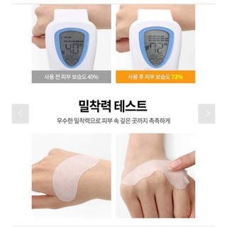 Mặt Nạ Mắt Prreti 1 túi 30 miếng mask