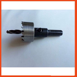 Mũi khoét sắt 18mm - 60mm, mũi răng cưa