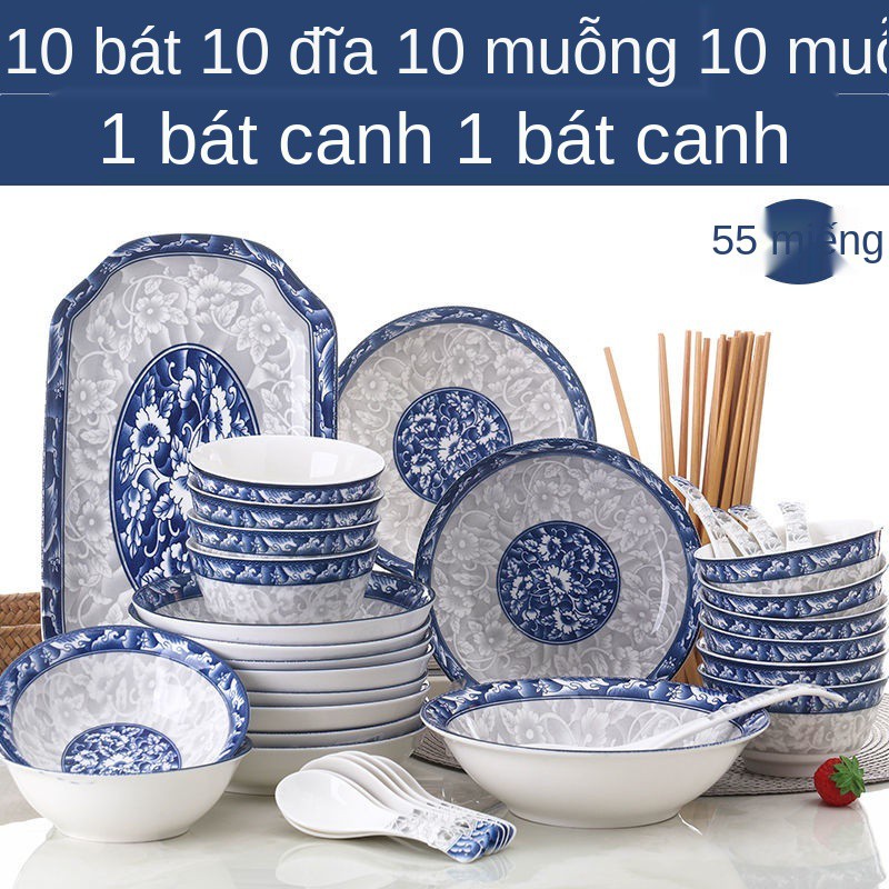 XBộ bát đĩa 10 người hộ gia đình Jingdezhen đồ ăn đơn giản gốm sứ kết hợp Trung Quốc