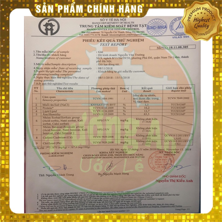 Giò Lụa Ước Lễ - Trường An | BigBuy360 - bigbuy360.vn