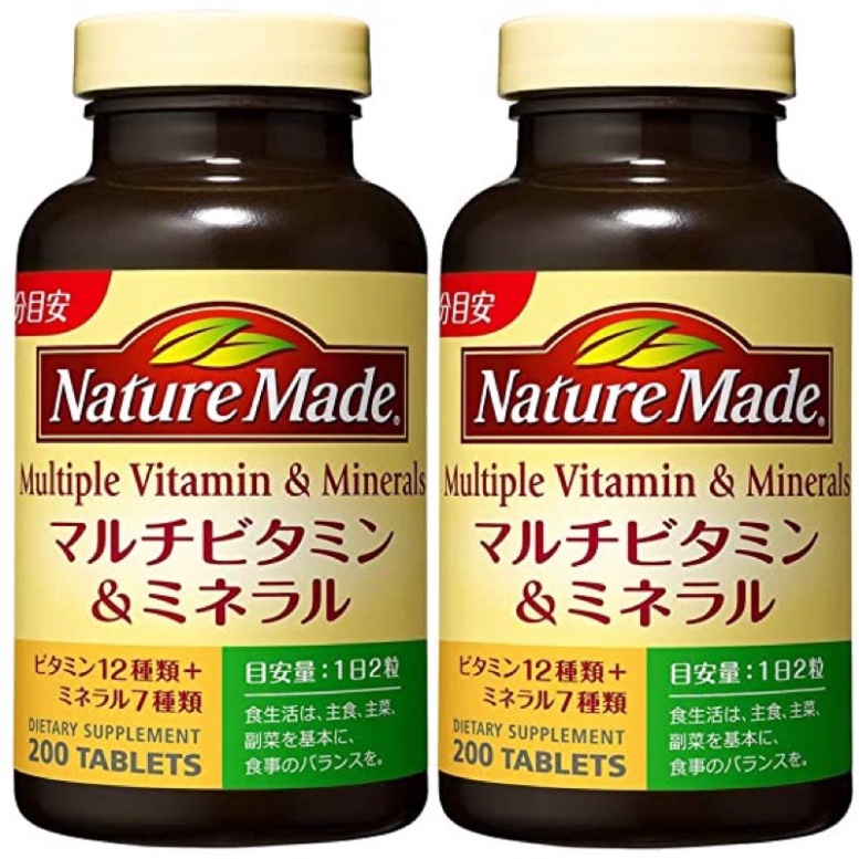 Viên bổ sung canxi 4 tháng nature made Nhật Bản