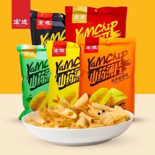 Bim Bim cánh gà- cà chua