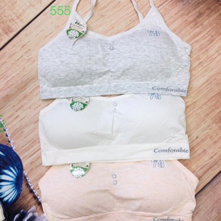 Áo lá cotton mềm mát cho bé gái