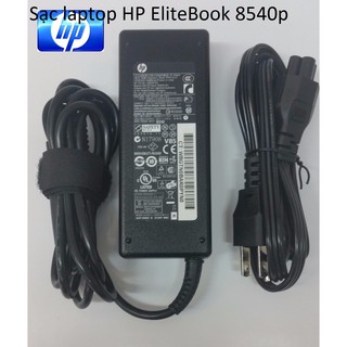 ⚡️sạc laptop hp elitebook 8540p