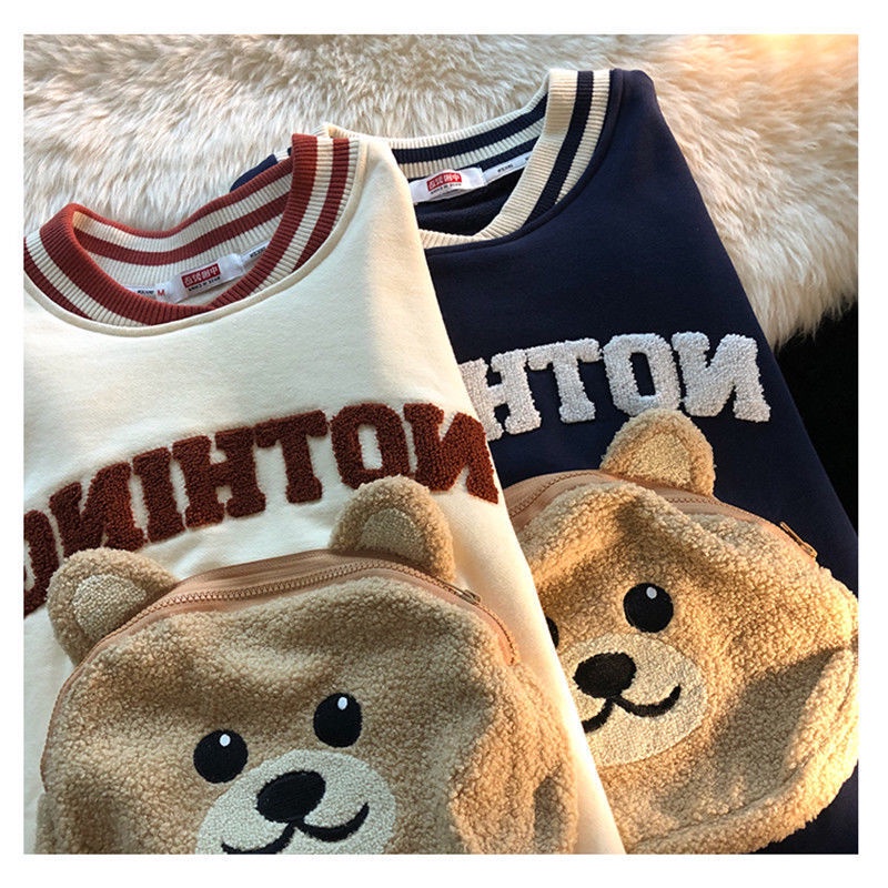 Áo Sweater Dáng Rộng Cỡ Lớn In Hình Gấu Dễ Thương Cho Nam Và Nữ