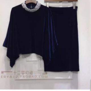 (ORDER) Set nhung thời trang 062