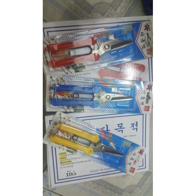 Kéo Cắt Đa năng Hàn Quốc P300 HWA SHIN