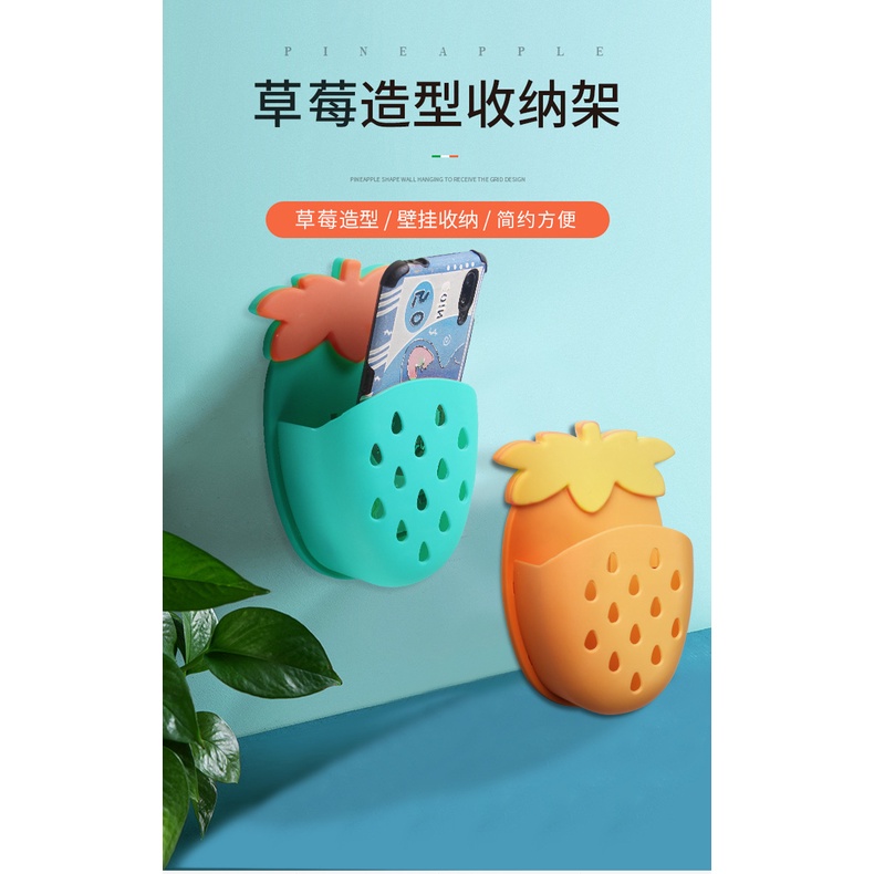 Ống cắm bàn chải, kệ để đồ đa năng hình trái dâu, kệ để điều khiển đa năng tiết kiệm diện tích