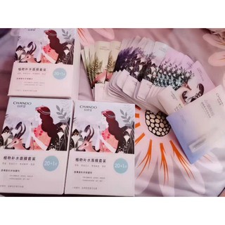 Set 20 miếng mặt nạ Chando Himalaya