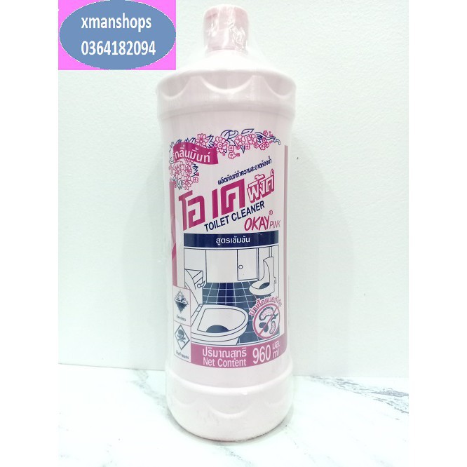 Nước Tẩy Toilet Đậm Đặc Thái Lan Okay 960ml