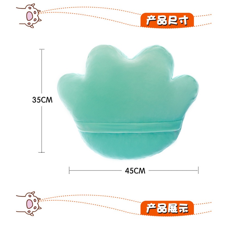 Bộ Chăn Gối Ngủ Trưa Thiết Kế Hình Chân Mèo Hoạt Hình Dễ Thương