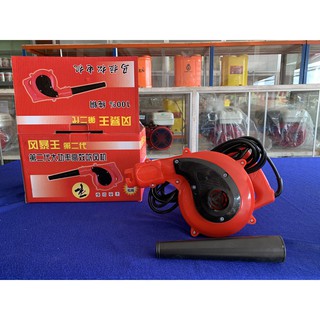 Máy Thổi Bụi 12V 880W - Kẹp Bình Acqui