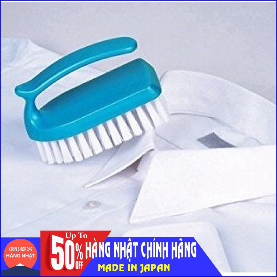 Bàn chải giặt quần áo có tay cầm Hàng Nhật Chính Hãng