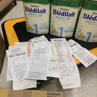 Sữa Bledilait Pháp Số 1 - 900g