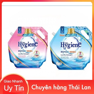Nước Giặt Xả Quần Áo Hygiene 1800ml Thái Lan
