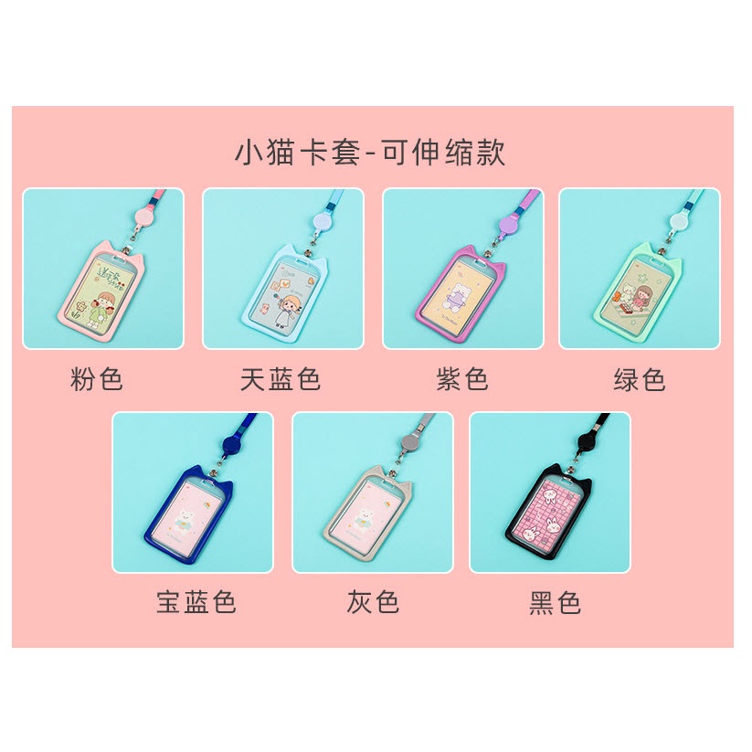 Bao đựng thẻ học sinh, Thẻ đeo bảng tên silicon sắc màu tai thỏ, tai mèo cho trẻ em có dây rút
