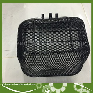 Rổ lưới thái xe Wave 3 lỗ - GreenNetworks