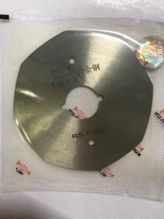 Dao máy cắt vải YJ 70 mm