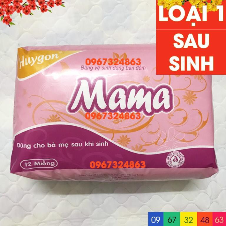 Băng vệ sinh mama cho mẹ sau sinh 12 miếng