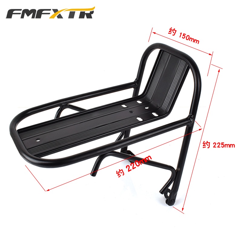 Baga trước xe đạp đa năng