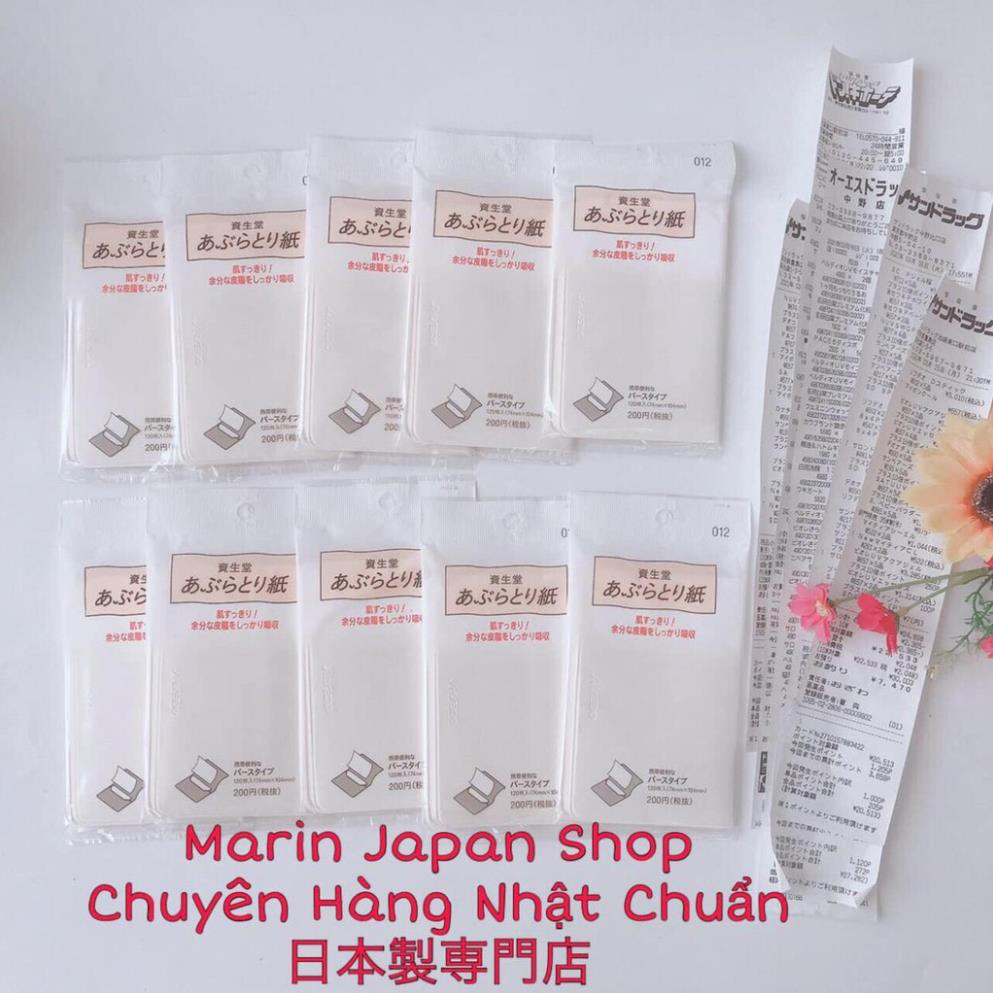 Giấy thấm dầu Shiseido 150, 120 tờ cao cấp Nhật Bản