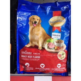 [PP chính hãng] Thức ăn cho chó, thức ăn hạt Smart Heart