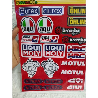 Tem logo decal - Tem nổi - Tem dán xe - 23