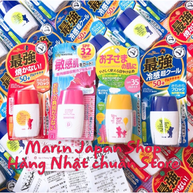 (Sẵn,có video+bill store Nhật) sỉ = lẻ kem chống nắng Omi Sun Bears Nhật Bản mới về 100 chiếc