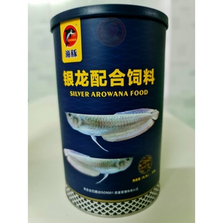  Thức Ăn Cá Rồng Ngân Long Huyết Long Cao Cấp Arowana Food. Chính Hãng 