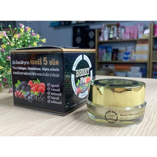 (Chính Hãng) Kem Berry Plus 5X Thái