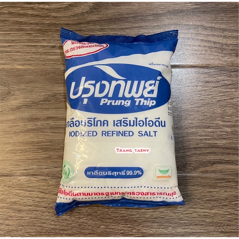Muối tinh Thái Lan 1kg