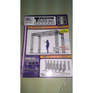 Mô hình lắp ráp Sân khấu Hobby Base Truss Set (Màu Bạc)