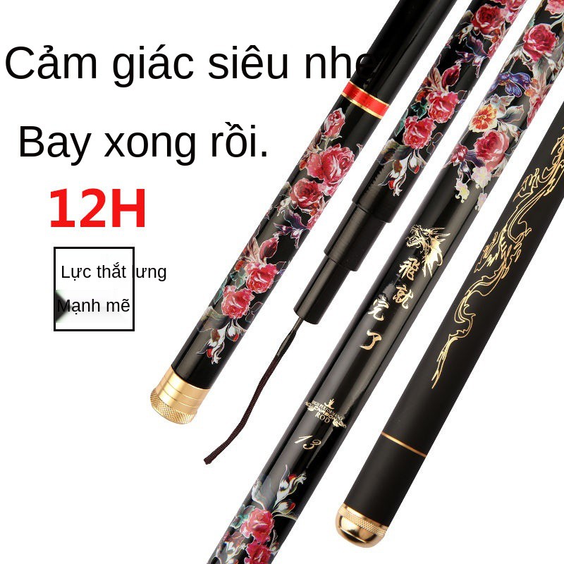 Cần câu 10H Black Pit 19 Tuning Siêu nhẹ cứng 6H Carbon Đài Loan cá Chép Rod Fighting trong nhà kính