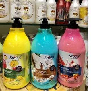 Sữa tắm Sroget Olive Whitening SPF 50+PA+++ thailland dưỡng ẩm