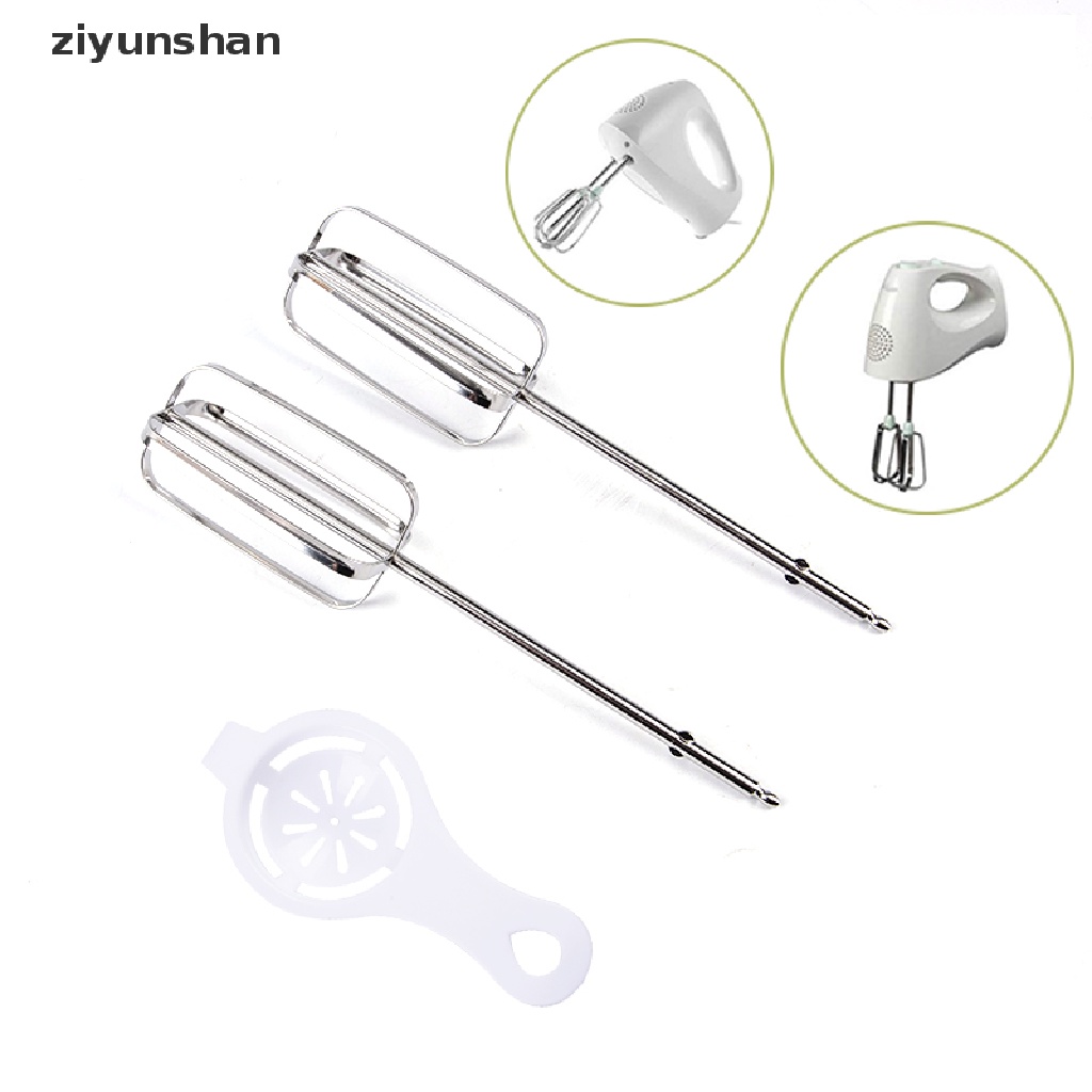 Máy Đánh Trứng Cầm Tay Kenwood HM520 / Tefal