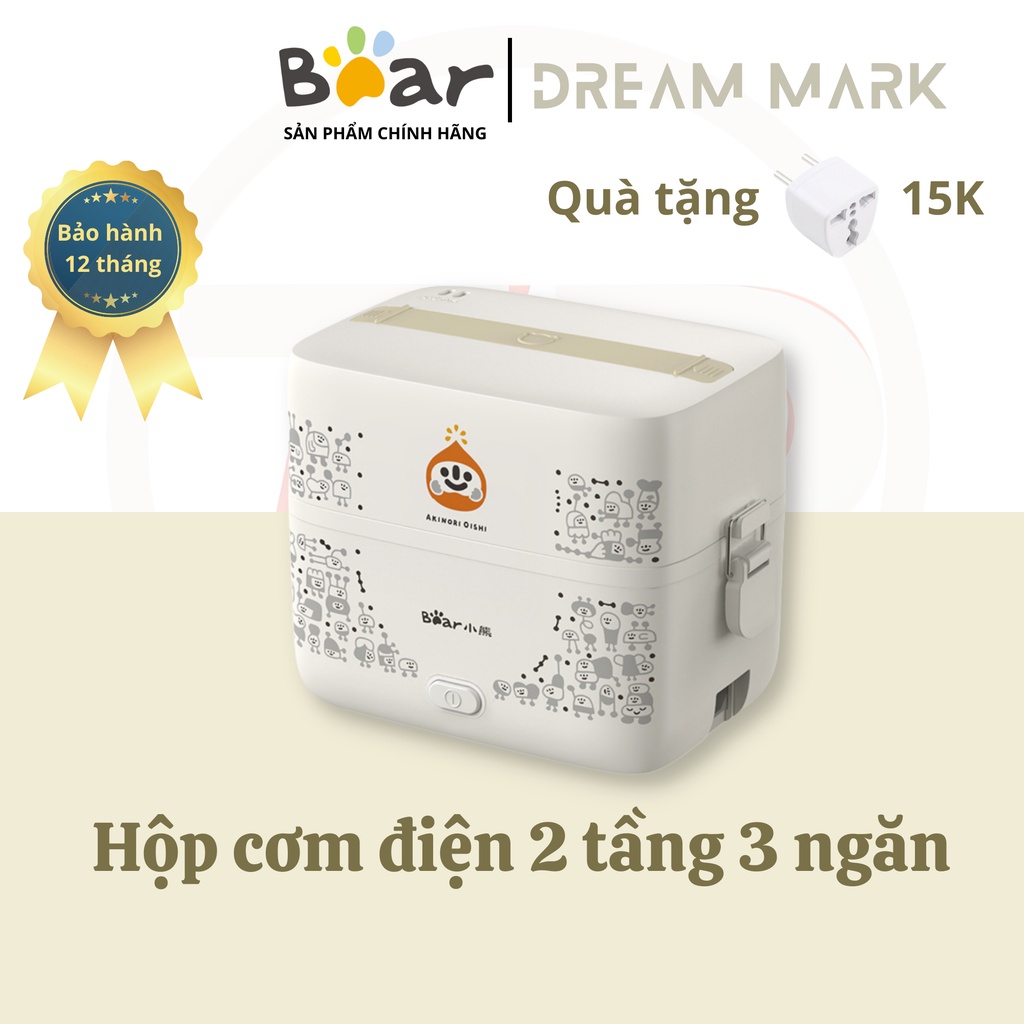 Hộp cơm cắm điện Bear DFH-B12N3, 1.2 lít, nấu chín, hâm nóng, giữ nhiệt cho thức ăn, dùng inox 304, dùng cho văn phòng