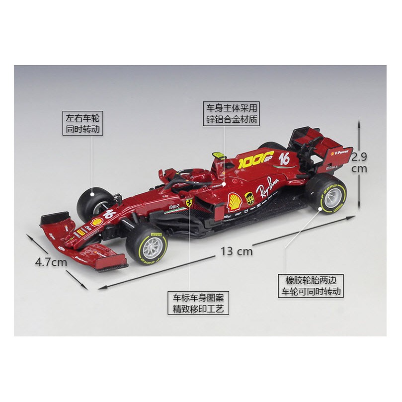 Mô hình xe đua F1 Ferrari SF1000 mùa giải 2020 -  chính hãng Burago tỉ lệ 1:43