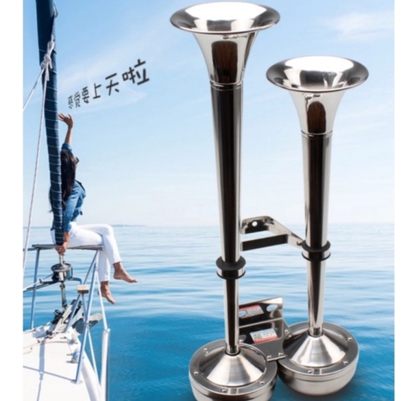 CÒI ĐIỆN  INOX 304 âm thanh to uy lực nghe bao phê