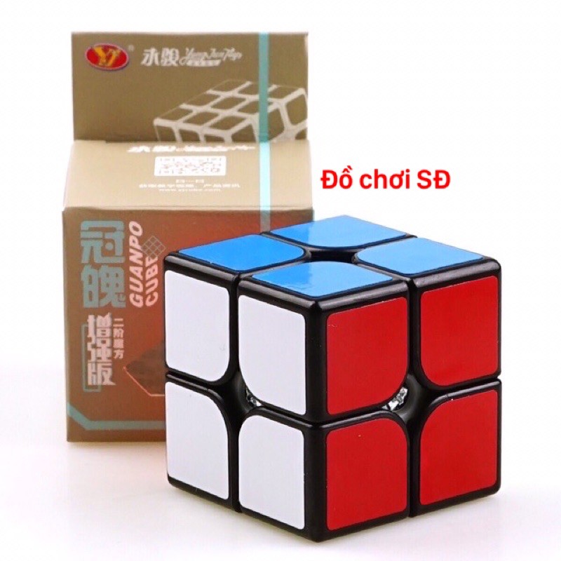 Rubik 2 tầng - 8334