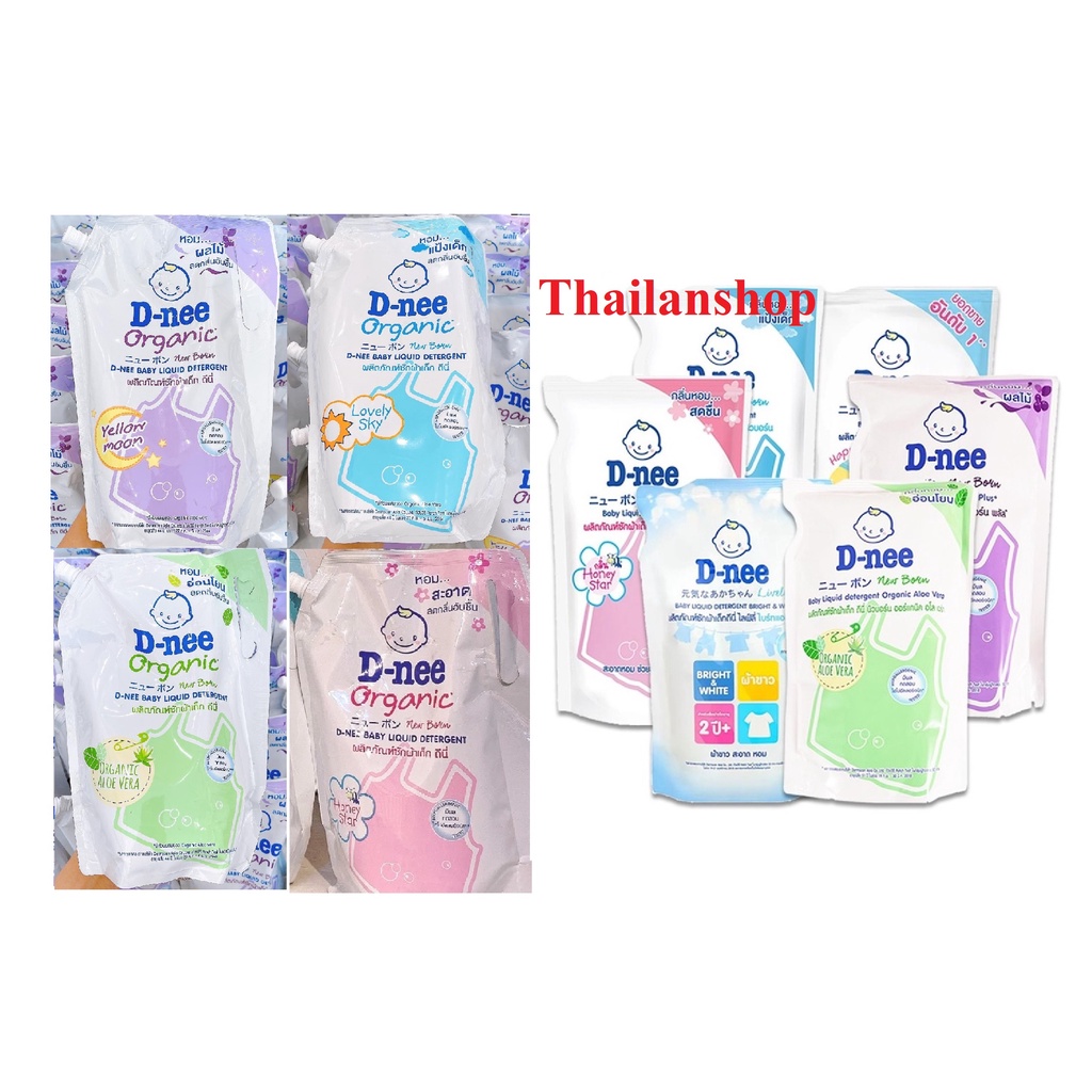 HCM- Túi Nước giặt dnee túi 600ml Thái lan.
