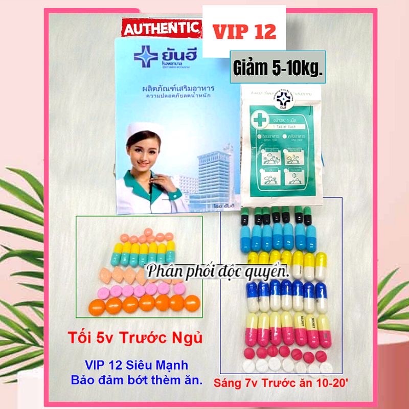 Giảm Cân Vip 12 Yanhee Thái Lan Cực Mạnh Chính Hãng(1vien)